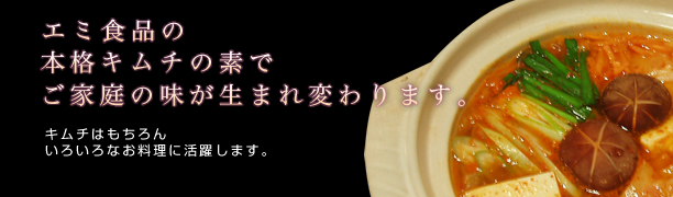 おすすめレシピご紹介